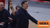 Μπαρτζώκας, Ρεάλ, Μέρος,bartzokas, real, meros