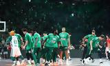 Παναθηναϊκός – Βιλερμπάν,panathinaikos – vilerban