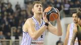 Κρούζερ, Στόχος, FIBA Europe Cup,krouzer, stochos, FIBA Europe Cup