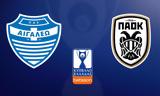 Αιγάλεω – ΠΑΟΚ,aigaleo – paok