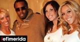 Diddy, Νέες, -Οι,Diddy, nees, -oi