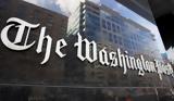 Washington Post, Απώλεσε,Washington Post, apolese