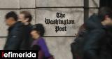 Washington Post, Πάνω, 250 000,Washington Post, pano, 250 000