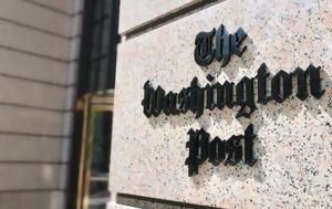 Washington Post, Αυξάνονται, Δημοκρατικών, Washington Post, afxanontai, dimokratikon