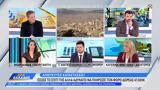 Δραματικές,dramatikes
