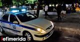Γλυφάδα, -Γνώριμος, Αρχών, 24χρονος,glyfada, -gnorimos, archon, 24chronos
