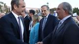 Μητσοτάκης Σαμαράς, Καραμανλής,mitsotakis samaras, karamanlis