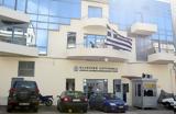 Συνελήφθησαν, Γλυφάδα –,synelifthisan, glyfada –