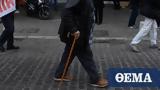 Συντάξεις Νοεμβρίου, Ποιοι,syntaxeis noemvriou, poioi