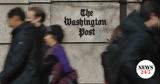 Washington Post, Έχασε, Μπέζος, Χάρις,Washington Post, echase, bezos, charis