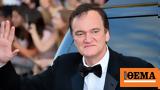 Κουέντιν Ταραντίνο, Επαίνεσε, Joker - Folie à Deux, - Μου,kouentin tarantino, epainese, Joker - Folie à Deux, - mou