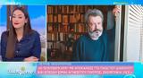 Πέτρος Τατσόπουλος, Ο Βελόπουλος,petros tatsopoulos, o velopoulos