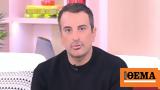 Στέλιος Κουδουνάρης,stelios koudounaris