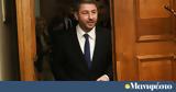 Τρέχει, ΑΣΕΠ, Νίκος Ανδρουλάκης,trechei, asep, nikos androulakis