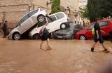 Κολυδάς, Πρώτο, Ισπανία, Αρκετά, – Ενδεχομένως,kolydas, proto, ispania, arketa, – endechomenos