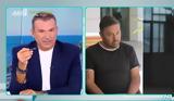 Γιώργος Λιάγκας, Θεοφάνους, Εγώ, Νατάσα,giorgos liagkas, theofanous, ego, natasa