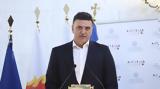 Κικίλιας,kikilias