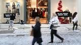 Black Friday, Γενικός Γραμματέας Εμπορίου,Black Friday, genikos grammateas eboriou