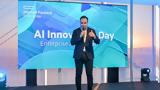 HPE, NVIDIA,HPE Innovation Day