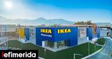 ΙΚΕΑ, Εγκαινιάστηκε, Πάτρα,ikea, egkainiastike, patra