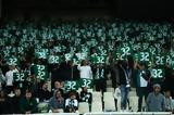 Παναθηναϊκός, Μπάλντοκ,panathinaikos, balntok