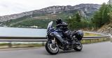 Yamaha Tracer 9, Tracer 9 GT 2025, Ολόφρεσκο,Yamaha Tracer 9, Tracer 9 GT 2025, olofresko