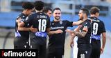 Κύπελλο Ελλάδας, ΠΑΟΚ, 3-0, Αιγάλεω,kypello elladas, paok, 3-0, aigaleo