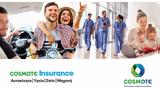 COSMOTE Insurance,