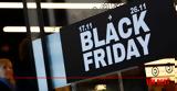 Έρευνα, Black Friday, Αθήνα Θεσσαλονίκη, Πάτρα, 2023,erevna, Black Friday, athina thessaloniki, patra, 2023