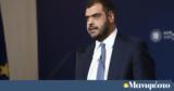 Παύλος Μαρινάκης, Φέτος,pavlos marinakis, fetos