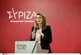 Νίνα Κασιμάτη, Ο ΣΥΡΙΖΑ,nina kasimati, o syriza