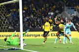 Αντονί Μαρσιάλ, 1-0, ΑΕΚ – Άρης,antoni marsial, 1-0, aek – aris