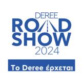 Deree Road Show 2024,Moxy Patras Marina Hotel