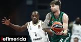 Euroleague, Παναθηναϊκός AKTOR, Βιλερμπάν, ΟΑΚΑ,Euroleague, panathinaikos AKTOR, vilerban, oaka