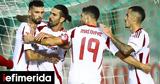Κύπελλο Ελλάδας, Ολυμπιακός, Βέλντε 1-0, Athens Kallithea, Λεωφόρο,kypello elladas, olybiakos, velnte 1-0, Athens Kallithea, leoforo