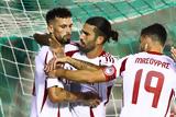 Καλλιθέα – Ολυμπιακός 0-1, Προβάδισμα,kallithea – olybiakos 0-1, provadisma