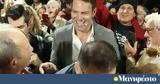 ΣΥΡΙΖΑ, Στέφανος Κασσελάκης,syriza, stefanos kasselakis