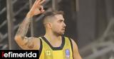 Eurocup, Μπουργκ-Άρης 88-91, Τολιόπουλο,Eurocup, bourgk-aris 88-91, toliopoulo