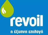 Revoil, Γονική, 500 000, Γεώργιο Ρούσσο,Revoil, goniki, 500 000, georgio rousso
