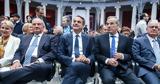 Η συνάντηση των... τριών,