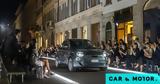 Fiat 500e Giorgio Armani Collector’s Edition,