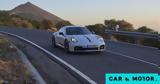 Ελλάδα, Porsche 911 Carrera T -Πόσο,ellada, Porsche 911 Carrera T -poso