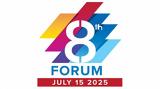 8th InvestGR Forum 2025, Ξένες Επενδύσεις, 15 Ιουλίου 2025,8th InvestGR Forum 2025, xenes ependyseis, 15 iouliou 2025