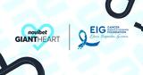 Giant Heart, Novibet,EIG Foundation