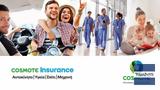 COSMOTE Insurance,