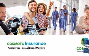 COSMOTE Insurance