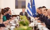 Μητσοτάκης, Υπουργικό, 950, 2027,mitsotakis, ypourgiko, 950, 2027