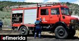 Φωτιά, Χανιά, Έλος Κισσάμου,fotia, chania, elos kissamou