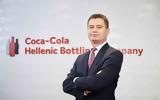Coca Cola HBC, Αύξηση, 137, 9μηνο,Coca Cola HBC, afxisi, 137, 9mino