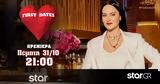 First Dates, Eπιστρέφει, Star,First Dates, Epistrefei, Star